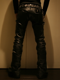 HORSE LEATHER PANTS